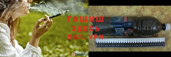 метамфетамин Верхний Тагил