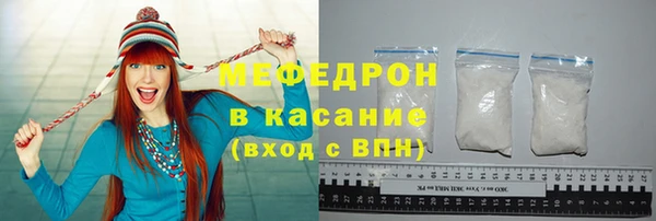 кокаин премиум Верхнеуральск