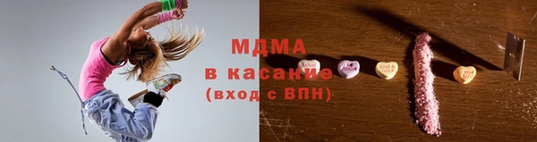 СК Рославль