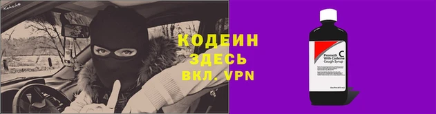 ALPHA PVP Сатка