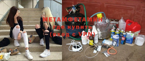 кокаин премиум Верхнеуральск