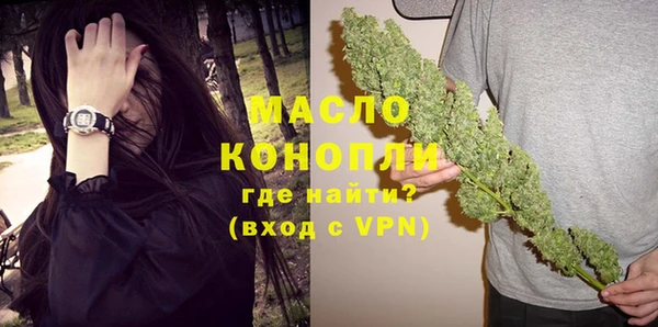 круглые Сафоново