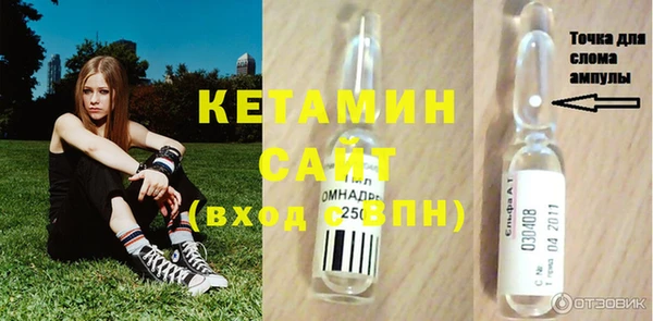 кокаин премиум Верхнеуральск