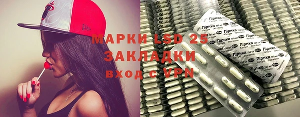 кокаин премиум Верхнеуральск