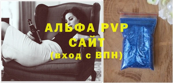 кокаин премиум Верхнеуральск