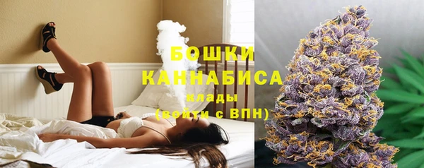 кокаин премиум Верхнеуральск