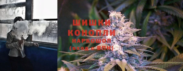 метамфетамин Верхний Тагил