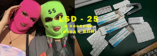 метамфетамин Верхний Тагил