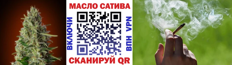 это формула  Первомайск  ТГК вейп  ссылка на мегу tor 